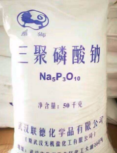 三聚磷酸钠应用