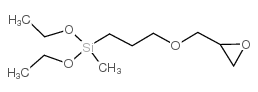 3-(2,3-环氧丙氧)丙基甲基二乙氧基硅烷