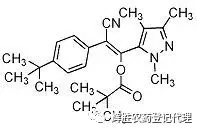 新型杀虫杀螨剂——腈吡螨酯