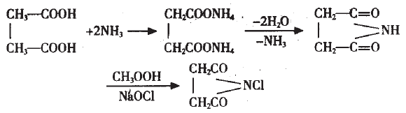 NCS是N-氯代丁二酰亚胺的简称