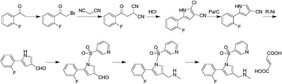 （1-[(2S)-2-吡咯烷羰基]-吡咯烷（5-(2-氟苯基)-1H-吡咯-3-甲醛）