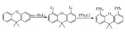 4，5-双二苯基膦-9，9-二甲基氧杂蒽