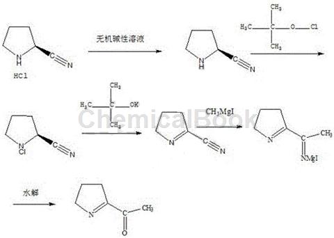 2-乙酰基-1-吡咯啉的制备