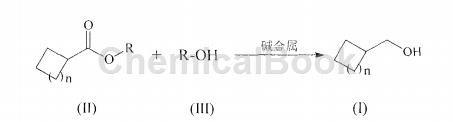 羟甲基环丙烷的应用领域