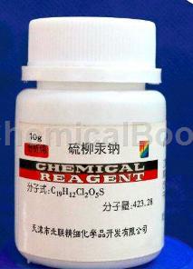 硫柳汞钠的制备方法及其在生物试剂中的应用