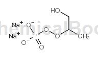 β-甘油磷酸钠五水合物的应用