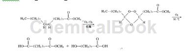 壬二酸氢甲酯的制备