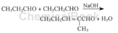 反式-2-甲基-2-戊烯酸的应用