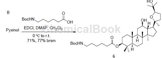 叔丁氧羰酰基6-氨基己酸的应用