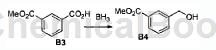 间苯二甲酸单甲酯的制备