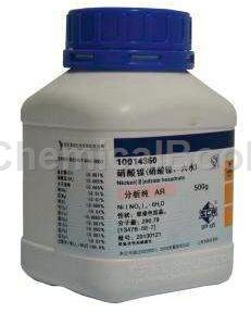 六水合硝酸镍在材料和催化剂方面的应用