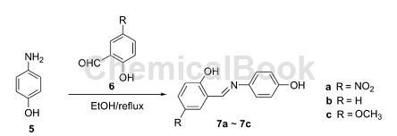 2-羟基-5-甲氧基苯甲醛的应用