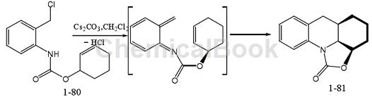 2-氨基苄氯的应用