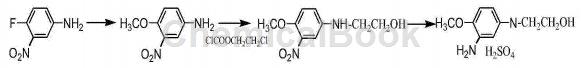 2-氨基-4-羟乙氨基茴香醚的应用