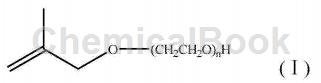 甲基烯丙基聚氧乙烯醚的应用