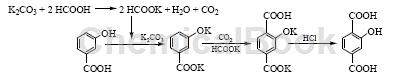 2-羟基对苯二甲酸的主要制备