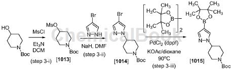 4-(N-BOC-N-甲氨基)环己醇的主要应用