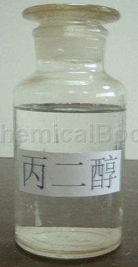 1,3-丙二醇生产技术