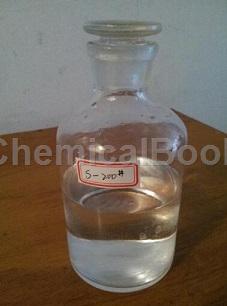 芳烃溶剂油