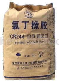 氯丁橡胶CR244的应用
