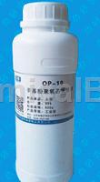 辛基酚聚氧乙烯醚OP-10的应用