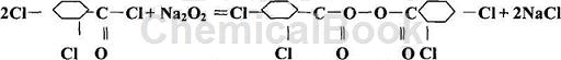 2,4-二氯过氧化苯甲酰的制备方法