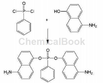 1-氨基-5-萘酚的应用