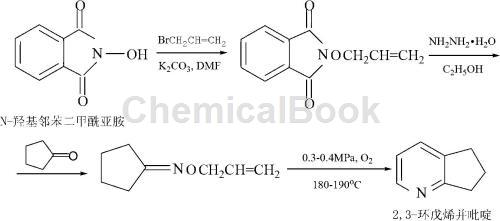 2,3-环戊烯并吡啶的应用