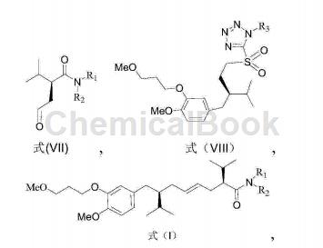  4-溴-1-甲氧基-2-(3-甲氧基丙氧基)苯的应用