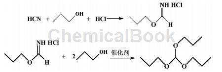 原甲酸三丙酯的应用