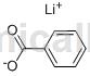苯甲酸锂的应用
