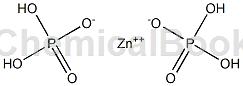 磷酸二氢锌的应用