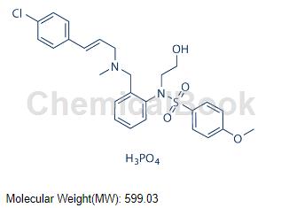 KN-93 Phosphate(CaMK抑制剂)