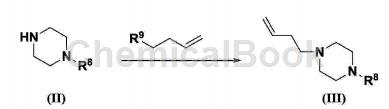 二氯二(三丁基膦)镍(II)的应用