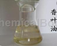 天竺葵油的应用