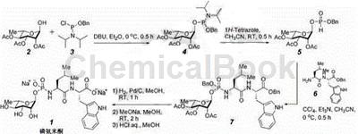 膦酰二肽钠的应用及制备