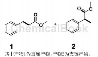 3-苯丙酸甲酯的制备