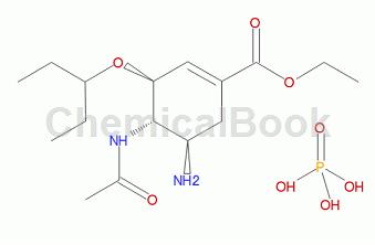 Oseltamivir phosphate(Neuraminidase抑制剂)