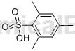 2-甲基磺酰氯的应用及制备