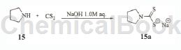 吡咯烷二硫代甲酸钠的制备方法