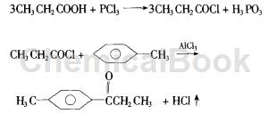 4-甲基苯丙酮的制备方法