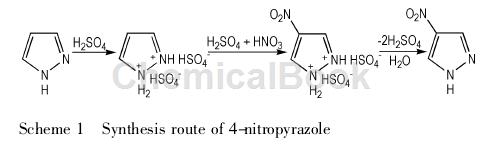 4-硝基吡唑的制备方法