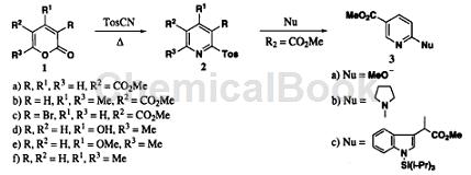 6-吡咯啉烟酸甲酯的制备方法