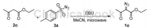 重氮基乙酰乙酸乙酯的制备方法