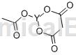 醋酸钇水合物的多种应用