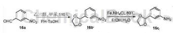 3-氨基苯甲醛乙二醇缩醛的制备方法