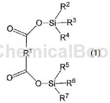 衣康酸二(三甲基硅基)酯的应用
