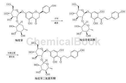 柚皮苷二氢查尔酮的制备和生理活性