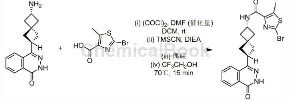 2-溴-5-甲基噻唑-4-羧酸的应用