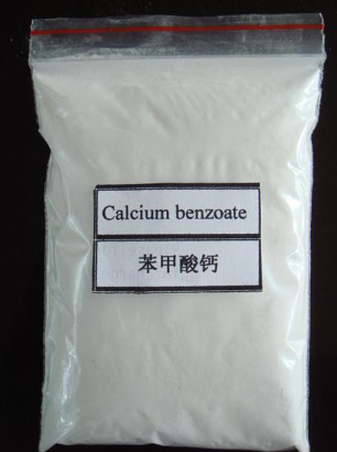 苯甲酸钙的制备和应用
